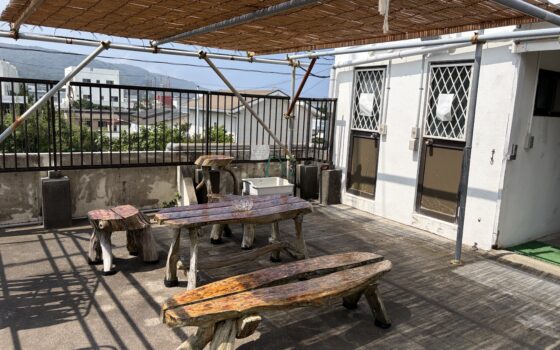 民宿本与