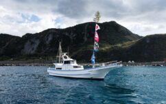 第二寛栄丸 わくわくフィッシング