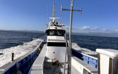 第二寛栄丸 わくわくフィッシング