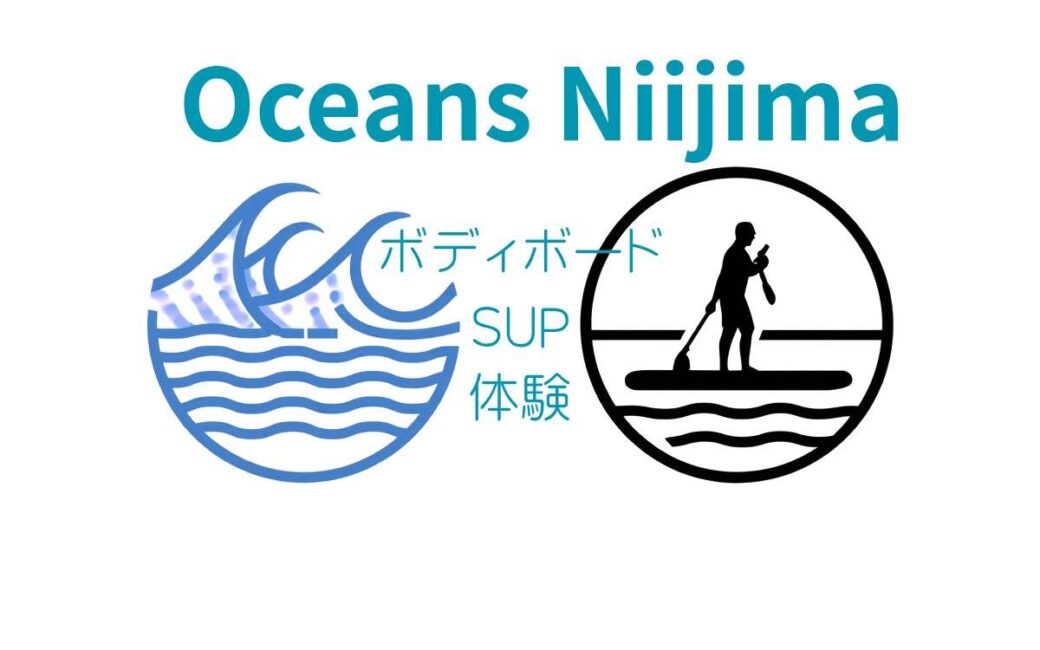 Oceans Niijima