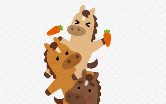 1/4更新：【2025-2026】年末年始の島内営業状況（飲食店・商店等）について