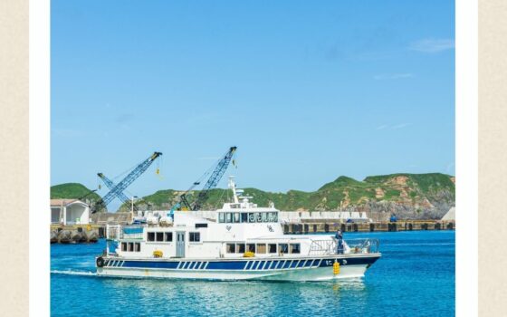 5/4(月祝),５(火祝) 連絡船「にしき」小学生乗船無料キャンペーン