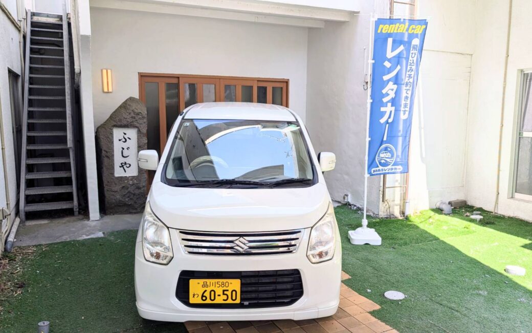 あおぬまレンタカー