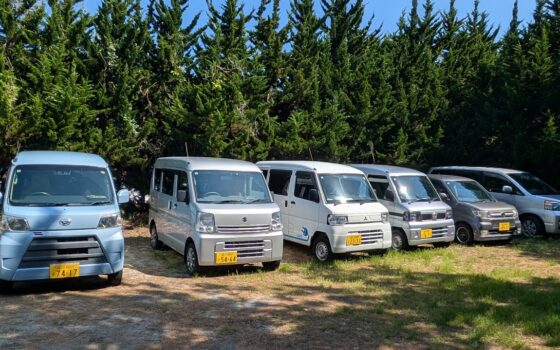 新島カーシェアリング