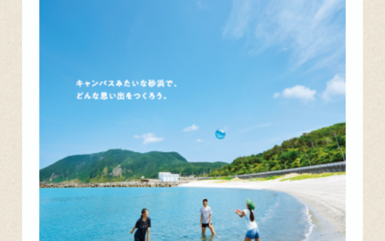「船が満席…」とお悩みの方必見👀諦める前にこちらをチェック！