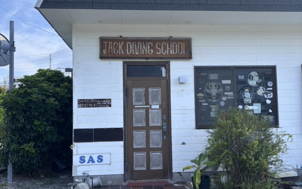 Villa Jack